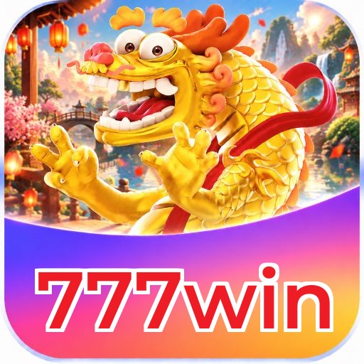 777win Requirements
